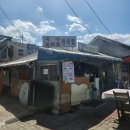 유성잔치집 | 대전 유성시장 맛집, 국수 보리밥 잔치집(추천, 위치, 메뉴판,후기)가성비 맛집, + 근처 붕어빵