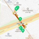 방울내로11길 106 네이버블로그