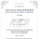 부곡의원 이미지