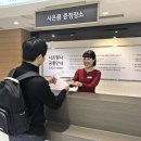 게스롯데아울렛광주