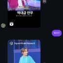 아미서가 이미지