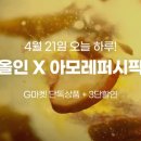 (주)세* 이미지