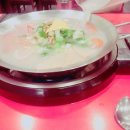 박가부대찌개 이미지