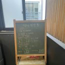 (주)제나 이미지