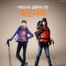 전종필 Daum카페
