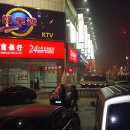 청도펜션민박 이미지