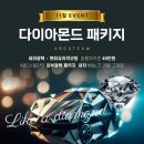 프리미엄스팀세차장 - 1599 | 프리미엄스팀세차장