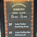 개땡큐 | 부천역 카페 땡큐베리머치 부천점｜케이크 맛집에서 디저트 5가지 먹어본 후기