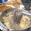 시흥맛집 바다가 보이는 방파제칼제비집 다녀온후기