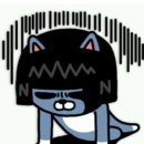 경포산장