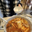 해요 코리안