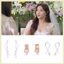 비밀의 남자 31회 이채영 귀걸이 여성스러운 스타일
