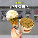 용산-123 | 한남동 카페 123젤라또 두바이 메뉴 추천 용산 젤라또 맛집
