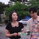 파도사랑 민박 이미지