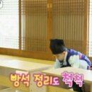 스테이하하하 이미지