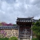 문 - 구리시 검배로 85 | 문