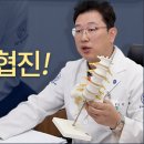 서면최성훈한의원 이미지