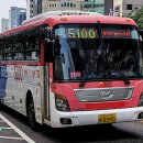 용남고속 이미지