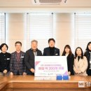 동래종합사회복지관 이미지
