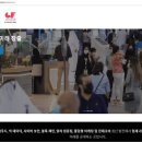 서울정보통신 이미지