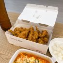 울산 치킨 맛집 바른치킨 현미바삭 맛있네
