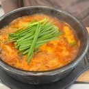 봉's손칼국수&찜전문