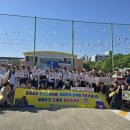 김해 신어중학교 경남도민일보
