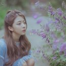 꿈속여행 이미지