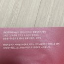 대익인터내셔날코리아 주식회사