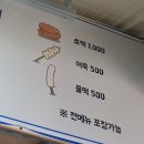 GS25 창원대학교점 이미지