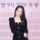 엑시 카카오 검색결과
