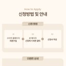 유기농스킨케어 - 의정부시 | 유기농스킨케어