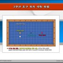 당구존 이미지