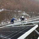 일신태양광발전소 이미지