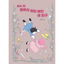 한울림관 이미지