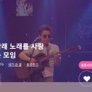 하트 1325 ♡ 랭킹 175등으로 마무리 ♡ 이미지