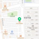 이디야커피 부천벚꽃마을점 이미지