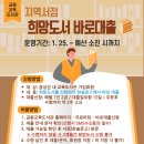 한솔문고 이미지