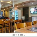 천하갈비 이미지