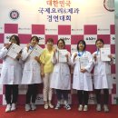 장안인력개발 이미지