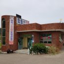 화림산가든 이미지