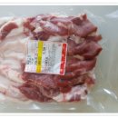 국내산 돼지고기 뒷고기판매(500gg-6천원) 이미지