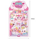 말랑이발소 이미지