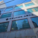 하쿠나마타타디자인스튜디오 | 친절함에 반하고 따뜻한 실내 분위기 경성대 취업사진 투어 하쿠나마타타 스튜디오 대만족 후기