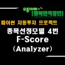 A0004 이미지