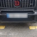 리얼바겐 이미지
