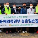 김동석농가 이미지