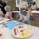 어묵선생 | 부산 여행 : 삼진 어묵 체험관 후기 + 예약 방법