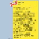 덕영에너지 이미지