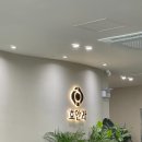 정태철 | 대전 둔산동 안과, 소아안과 추천 효안과(사시검사,다래끼)